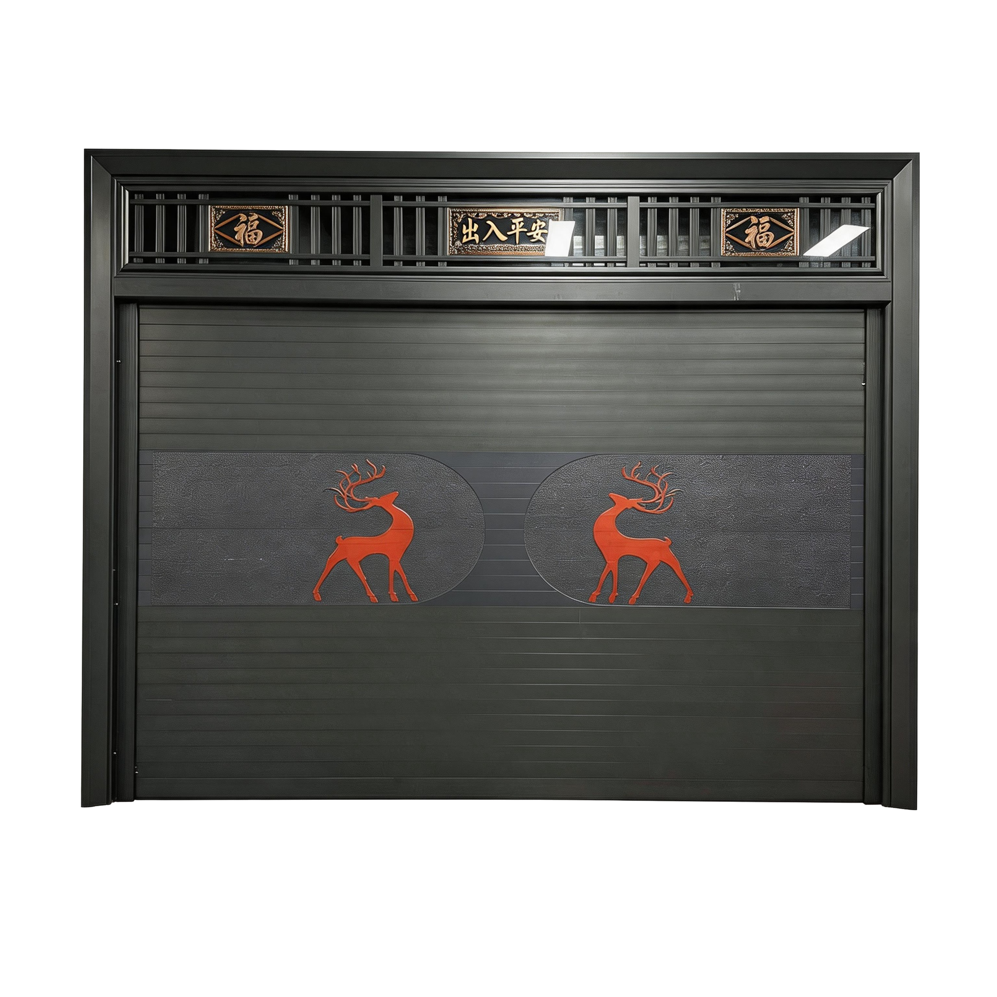 New Chinese Luxury Garage Gate – Dark Grey with Luminous Deer & “Safe Travel” Pediment