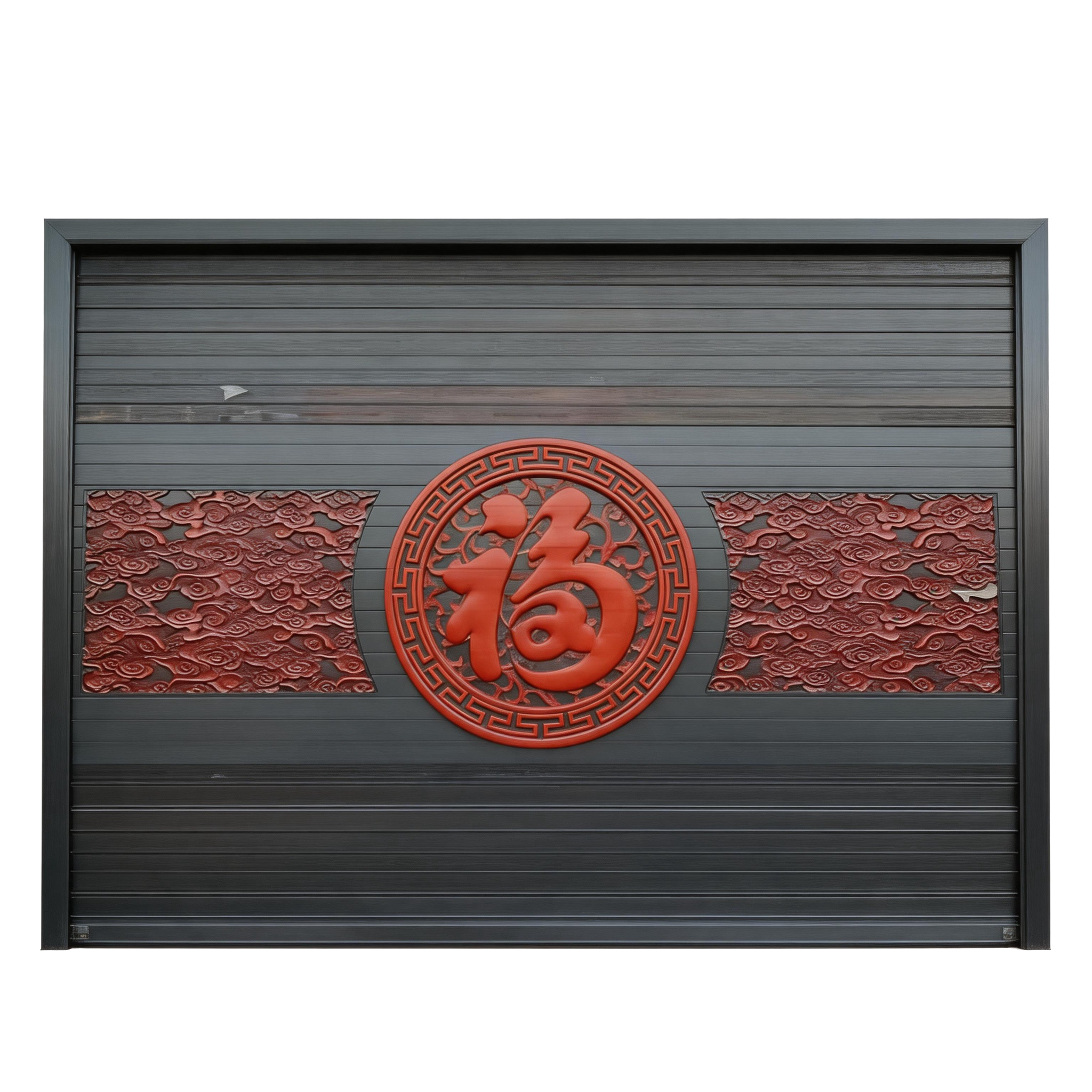 New Chinese Style Garage Gate – Black & Red “Fu” Character with Auspicious Cloud Patterns